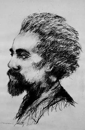 Ed McCluney Drawing