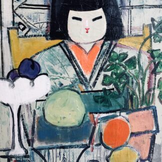 KOKESHI DOLL by Octavia Frazier