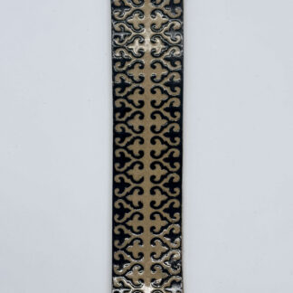 Frieze - Black by Rifat S. Taher