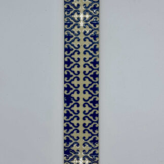 Frieze - Blue by Rifat S. Taher