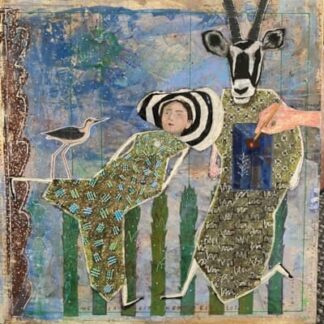 The Asparagus Garden by Melissa Hentges