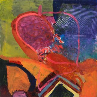 Heart by Yasmine Iskander