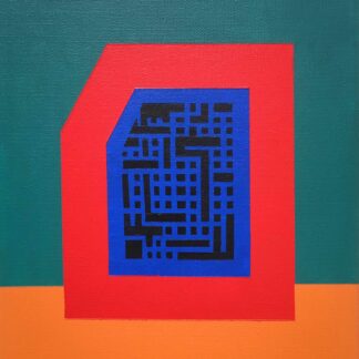 Maze by Lisa Laohaphan