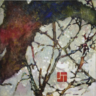 Trees R by Jane Thomas