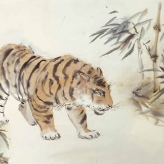 The Year of the Tiger by Mark Malecki