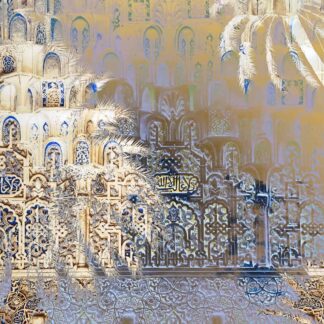 Al-Andalus by Jane Mann