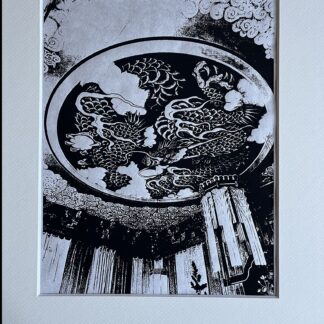 Unryuzu dragon ceiling Kenchouji temple - Kamakura, Japan rice paper by Dale McGrath