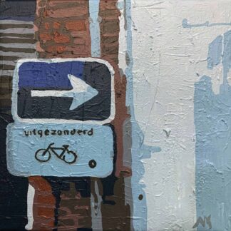 Bike Bath by Audra Meckstroth