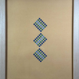 Pattern No. 18 by Rifat S. Taher