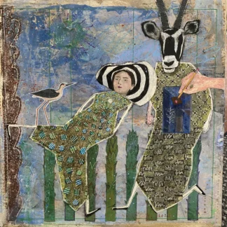 The Asparagus Garden by Melissa Keith Hentges