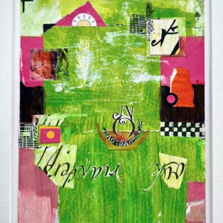 Edges by Suzanne Tillman