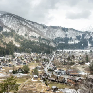 Shirakawa-go Village by Tina Falkenbury