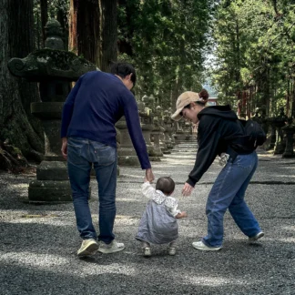Hold My Hand by Judy Guenther