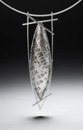 Gretchen Raber "Pacific Rim"