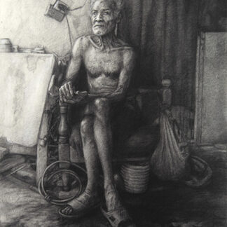 El Ciego by Keeley Rae
